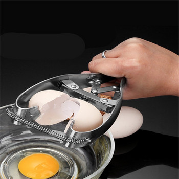 Ψαλίδι αυγού από ανοξείδωτο ατσάλι Eggshell Cutter Ανοιχτήρι ορτυκιού Topper Cracker Separator Cooker