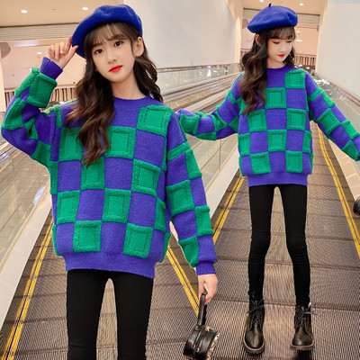 Pulover pentru copii cu decolteu în carouri pentru fete