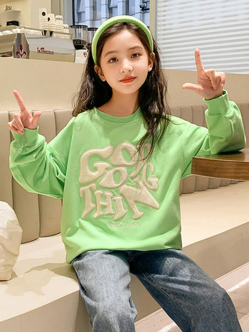 Μοντέρνο παιδικό φούτερ με κέντημα σε πράσινο χρώμα