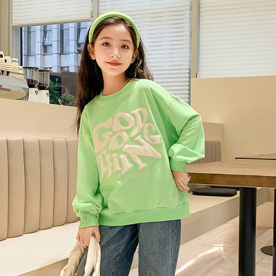 Hanorac modern pentru copii cu broderie - culoare verde