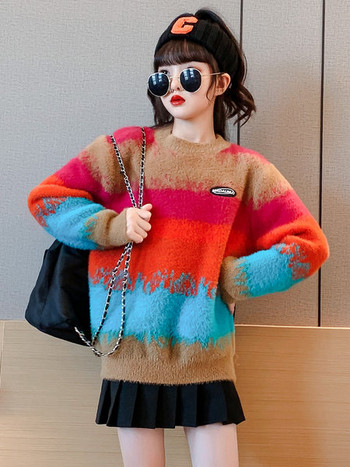 Πολύχρωμο πουλόβερ με λογότυπο για κορίτσια