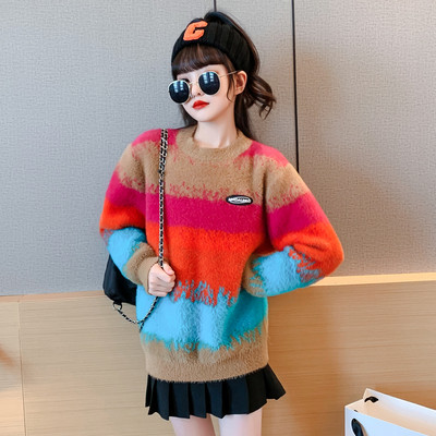 Pulover cu logo colorat pentru fete