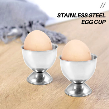 Отварачка за варени яйца от неръждаема стомана Отварачка за бисквити с яйчени черупки Поставка за лъжица за яйца Кухненски джаджи