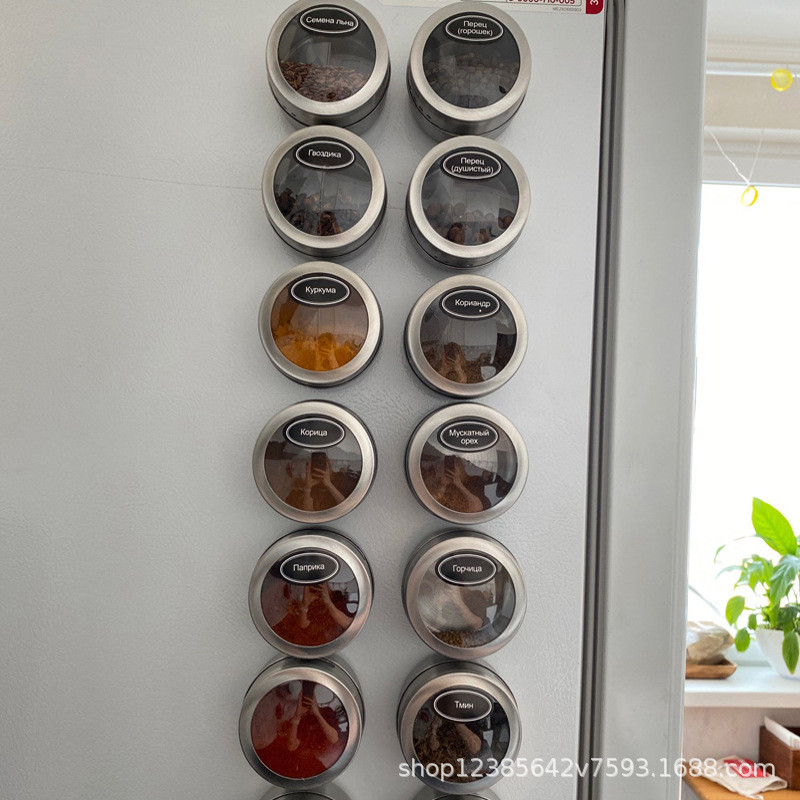 Set borcane magnetice pentru condimente cu tavă din oțel inoxidabil pentru sare și piper, organizator de condimente, sticle, seturi de gadgeturi de bucătărie