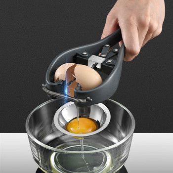 Άνοιγμα αυγών Κουζίνα Μυθιστόρημα Αξεσουάρ κουζίνας Δύο σε ένα Γρήγορο ρόπτρο αυγών Χρήσιμα πράγματα για το σπίτι Εργαλεία ευκολίας Gadgets Bar