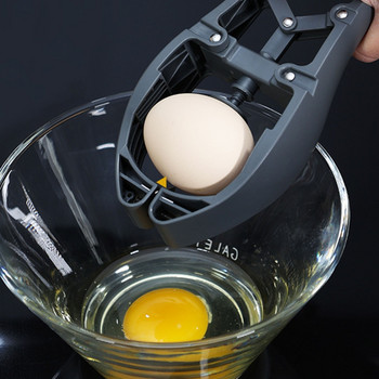 Egg Cracker Egg Opener Eggshell Opener Eggshell Breaker Εγχειρίδιο Peeling Kitchen Gadgets for Household Kitchen Restaurant