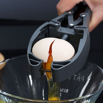 Egg Cracker Egg Opener Eggshell Opener Eggshell Breaker Εγχειρίδιο Peeling Kitchen Gadgets for Household Kitchen Restaurant