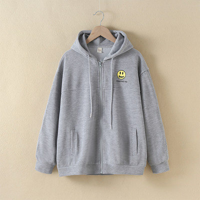 Hanorac pentru copii de culoare gri pentru fete