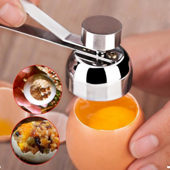 Метални ножици за яйца Egg Topper Практичен нож Отварачка за черупки Неръждаема стомана Варени сурови яйца Отворени Творчески комплект кухненски инструменти