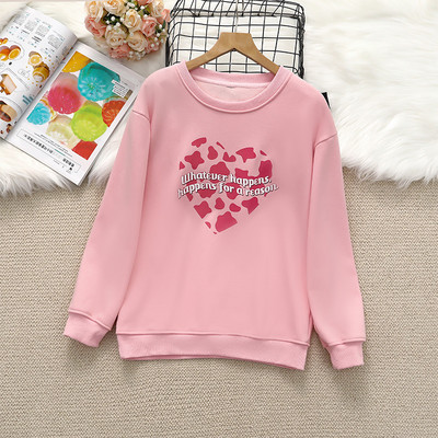 Hanorac casual cu decolteu pentru fete