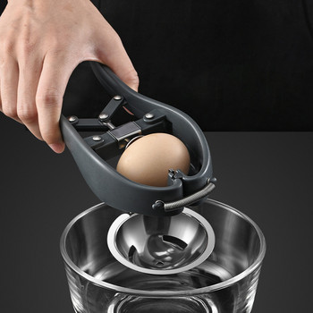 Отварачка за яйца от неръждаема стомана 304 Ръчен държач Яйца Кухненски консумативи Инструмент Сепаратор за яйца Начало Иновативни аксесоари Най-важното