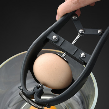 304 Εγχειρίδιο ανοιγμάτων αυγών από ανοξείδωτο ατσάλι Θήκη Αυγών Εργαλείο προμήθειες κουζίνας Διαχωριστής αυγών Σπίτι Καινοτόμα αξεσουάρ Βασικά στοιχεία