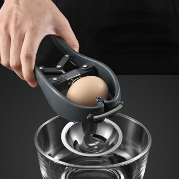 Отварачка за яйца от неръждаема стомана 304 разбиване на яйчени черупки Отварачка за белене на кухненски инструмент яйчен жълтък сепаратор за белтък