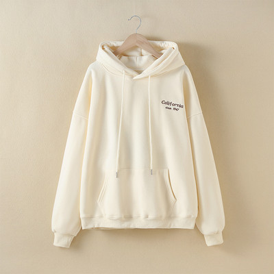 Hanorac casual pentru copii cu litere brodate