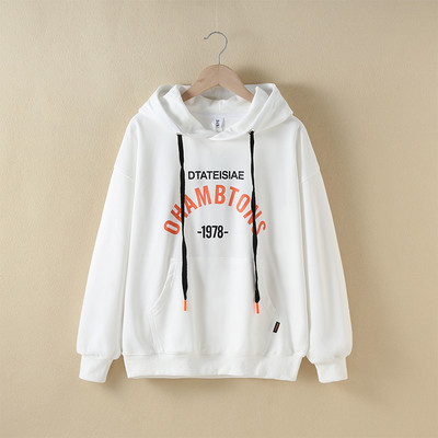 Hanorac sport cu glugă și șireturi potrivit pentru viața de zi cu zi