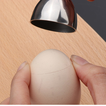 304 Двуглава отварачка за яйца от неръждаема стомана Ножица за яйца