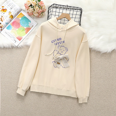 Hanorac sport cu gluga si aplicatie pentru fete