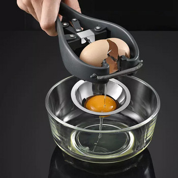 Отварачка за яйца от неръждаема стомана 304 Отварачка за черупки Кухненски инструмент Яйчен жълтък Разделител за яйчен белтък Домашни кухненски неща