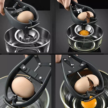 Χειροκίνητο ψαλίδι ανοιχτήρι αυγών Eggshell Cracker Topper διαχωριστικό φίλτρου Πρέσα από ανοξείδωτο ατσάλι Εργαλεία κουζίνας Αξεσουάρ Αφαιρούμενα