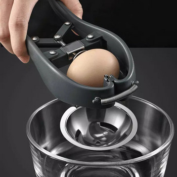 Ръчна отварачка за яйца Ножици Крекер за яйчени черупки Топер Филтър Сепаратор Преса Кухненски инструменти от неръждаема стомана Аксесоари Подвижни