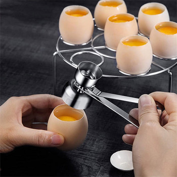 Μεταλλικό ανοιχτήρι με κέλυφος αυγού Ανοιχτήρι τσόφλι 304 από ανοξείδωτο ατσάλι Βραστό ωμό αυγό Δημιουργικό εργαλείο κουζίνας Ανοιχτήρι αυγών