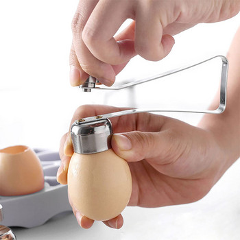 Μεταλλικό ανοιχτήρι με κέλυφος αυγού Ανοιχτήρι τσόφλι 304 από ανοξείδωτο ατσάλι Βραστό ωμό αυγό Δημιουργικό εργαλείο κουζίνας Ανοιχτήρι αυγών