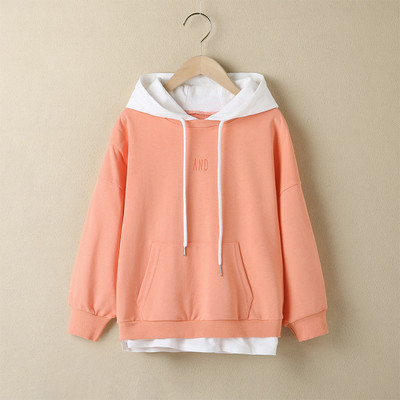 Hanorac de culoare uni pentru copii cu gluga