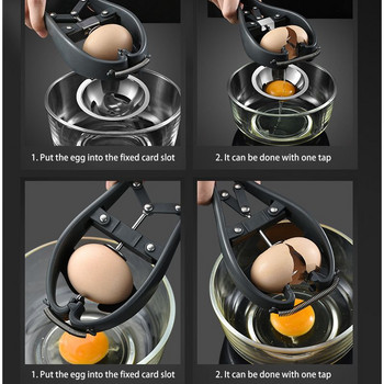 Отварачка за яйца от неръждаема стомана Резачка за яйчени черупки Кухненски аксесоари Машинка за отстраняване на яйца Разделител на яйчени черупки Притурка