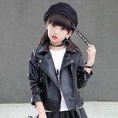 Geaca copii din piele ecologica cu captuseala si fermoar pentru fete