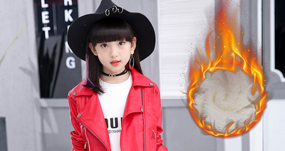 Geaca copii din piele ecologica cu captuseala si fermoar pentru fete