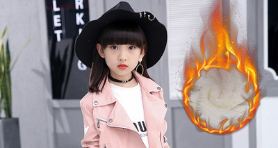 Geaca copii din piele ecologica cu captuseala si fermoar pentru fete