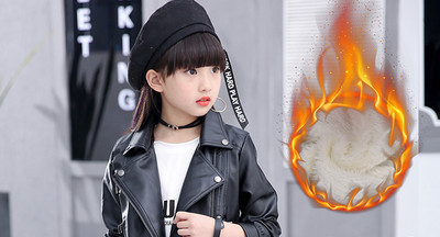 Geaca copii din piele ecologica cu captuseala si fermoar pentru fete