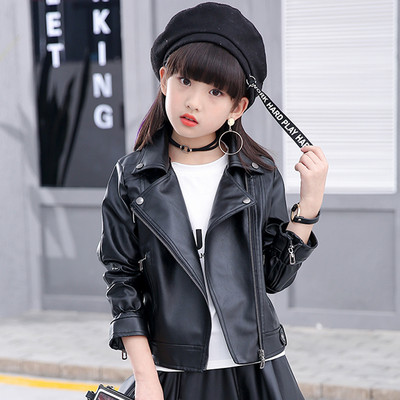 Geaca copii din piele ecologica cu captuseala si fermoar pentru fete