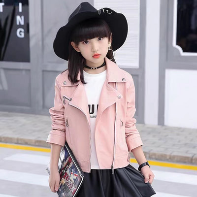 Geaca copii din piele ecologica cu captuseala si fermoar pentru fete