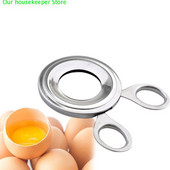 Deschizător de ouă Foarfece Tăiător de coajă de ou Foarfece de bucătărie pentru ouă Shaomai Aragaz Clatite Instrument Accesorii pentru bucătărie