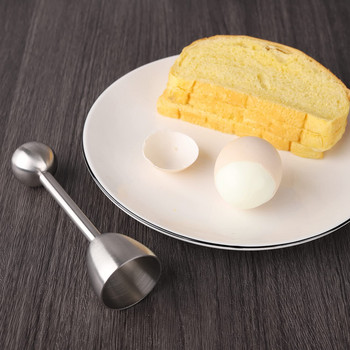 Ανοξείδωτο ανοιχτήρι αυγών ανοιχτήρι αυγών αξεσουάρ εργαλείων κουζίνας ανοιχτήρι αυγών ανοιχτήρι αυγών δημιουργικά ανοιξιάτικα προϊόντα οικιακής χρήσης
