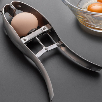 Eggshell splitter SUS304 Egg Beater Manual Quick Egg Opener Από ανοξείδωτο χάλυβα Egg stripper Portable Gadget Hot Sale Νέο