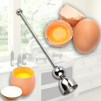 Отварачка за кухненски черупки от неръждаема стомана + чаша за яйца за кухненски аксесоари Инструменти за готвене