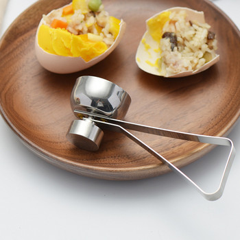 Νέο μεταλλικό ψαλίδι αυγού Egg Topper Cutter Ανοιχτήρι από ανοξείδωτο ατσάλι Βραστό ωμό αυγό ανοιχτό σετ δημιουργικών εργαλείων κουζίνας