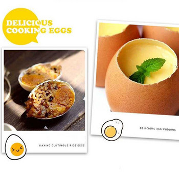 Νέο μεταλλικό ψαλίδι αυγού Egg Topper Cutter Ανοιχτήρι από ανοξείδωτο ατσάλι Βραστό ωμό αυγό ανοιχτό σετ δημιουργικών εργαλείων κουζίνας