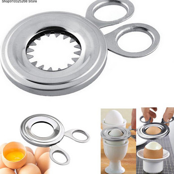 Ψαλίδι ανοιχτήρι αυγών Slicers Egg shell cutter Kitchen Scissors For Eggs Shaomai Cooker Pancake Tool Gadgets κουζίνας Αξεσουάρ