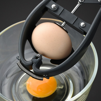 Ръчна отварачка за яйца от неръждаема стомана Ножици Крекер за яйчени черупки Топер Отварачка за варени сурови яйца Разделител Кухненски инструменти Аксесоари