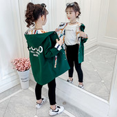 Dječja jesenska dvostrana vjetrovka za djevojčice