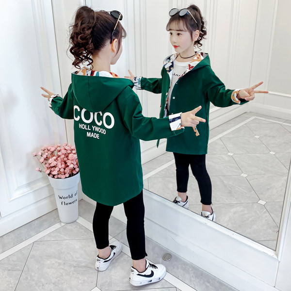 Dječja jesenska dvostrana vjetrovka za djevojčice