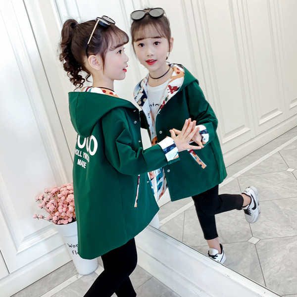 Dječja jesenska dvostrana vjetrovka za djevojčice