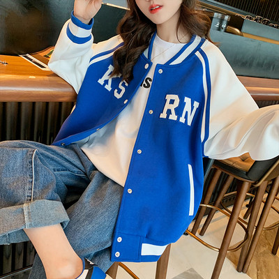 Vaikiška sportinė striukė mergaitėms