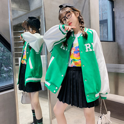 Vaikiška sportinė striukė mergaitėms