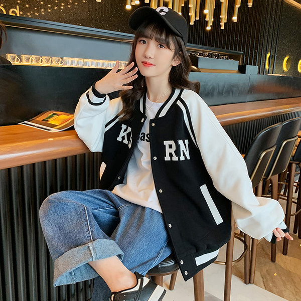 Vaikiška sportinė striukė mergaitėms