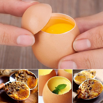 Πολυλειτουργικό ψαλίδι αυγών από ανοξείδωτο ατσάλι Εργαλείο κοπής κελύφους κουζίνας Ανθεκτικό Εργαλείο κουζίνας Ανοιχτό αυγό Ανοιχτό σπίτι Gadgets Αξεσουάρ μαγειρέματος