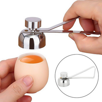 Мултифункционални ножици за яйца Резачка за черупки от неръждаема стомана Кухненски инструмент Издръжливо яйце Отворени домашни джаджи Аксесоари за готвене
